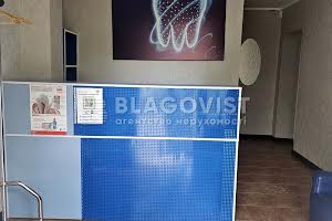 коммерческая по адресу Оболонский просп., 2-А