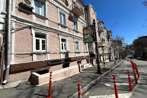 коммерческая по адресу Софиевская ул., 8