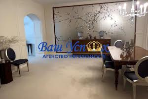 будинок за адресою Нова вул., 77