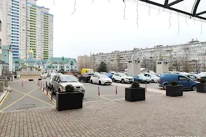комерційна за адресою Юрія Шумського вул., 1-А