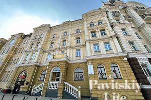 коммерческая по адресу Кожемяцкая ул., 20