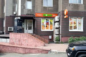 коммерческая по адресу Харьковское шоссе, 56