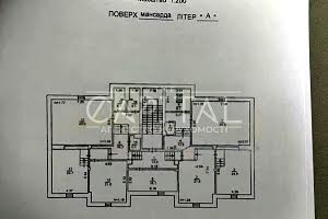 коммерческая по адресу Кожем'яцька, 20