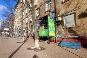 комерційна за адресою Михайла Бойчука вул. (Кіквідзе), 17