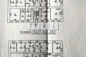 комерційна за адресою Тараса Шевченка пров., 1