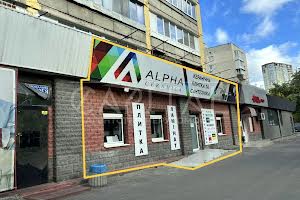 комерційна за адресою Голосіївський просп. (40-річчя Жовтня), 108/1