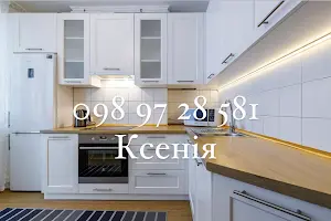 квартира за адресою Кільцева вул., 12