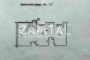 комерційна за адресою Машинобудівників вул., 16