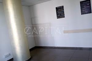 комерційна за адресою Кловський узвіз, 7a