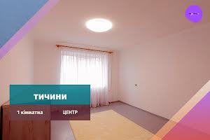 квартира по адресу Павла Тычины ул., 20