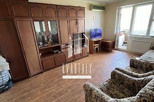 квартира по адресу Каштановая ул., 8-А