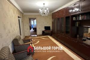 квартира по адресу Бородинская ул., 1