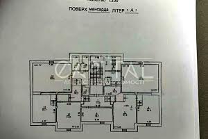 комерційна за адресою Кожум'яцька вул., 20