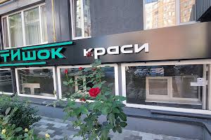 комерційна за адресою Матвія Донцова вул. (Тургенєвська), 50