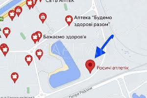 коммерческая по адресу Березняковская ул., 28