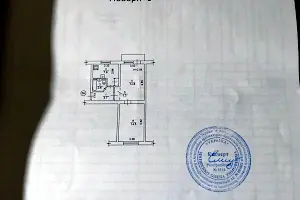 квартира по адресу Строителей ул., 14