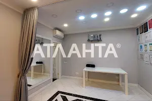 коммерческая по адресу Дмитрия Луценко ул. (Крейсера 'Аврора'), 8