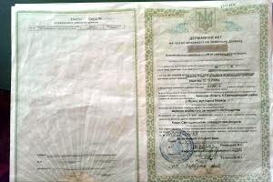 ділянка за адресою 