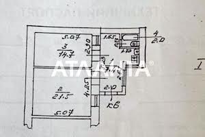 квартира за адресою Базарна вул., 17
