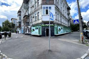 коммерческая по адресу Ярославская ул., 47/29