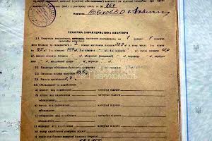 дом по адресу Дорожная ул., 18
