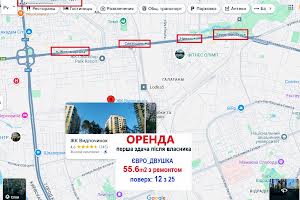 квартира за адресою Анатолія Петрицького вул., 13