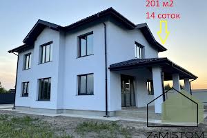 будинок за адресою Закарпатська, 9