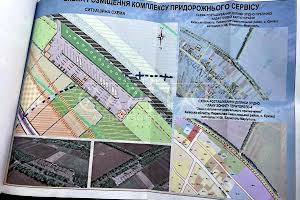 участок по адресу с. Ерковцы, 