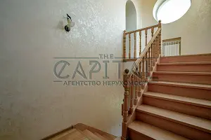 комерційна за адресою вул. Березнева, 20