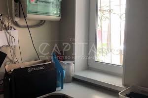 будинок за адресою вул. Вірменська