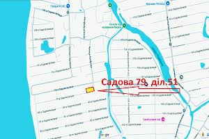 ділянка за адресою Київ, 79-а Садова, 51