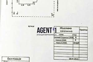 будинок за адресою Європейська