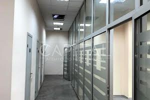 коммерческая по адресу Богдана Хмельницкого ул., 1