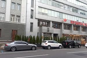 комерційна за адресою Шота Руставелі вул., 20