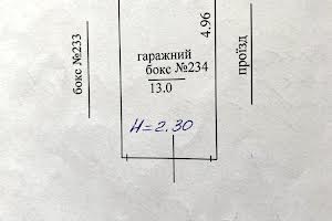 комерційна за адресою Валентинівська вул. (Блюхера), 31