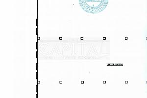 коммерческая по адресу Старокиевская ул., 10