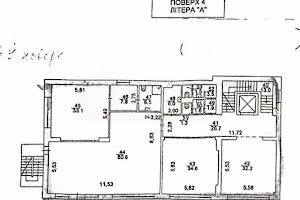 комерційна за адресою Федора Ернста вул., 3Б