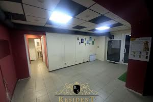 коммерческая по адресу Слобожанский просп. (им. газеты Правда), 1