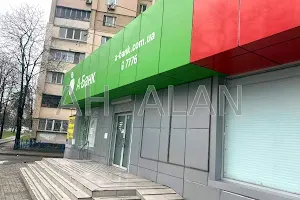 комерційна за адресою Харківське шосе, 58