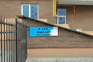 комерційна за адресою Лосівський пров., 2а