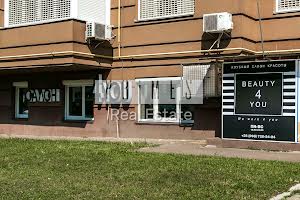 коммерческая по адресу Метрологическая ул., 11-А