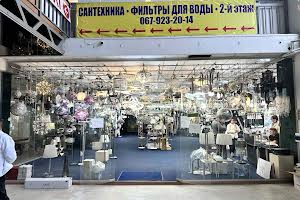 комерційна за адресою Степана Бандери просп. (Московський), 8/16