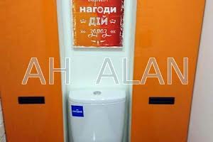 коммерческая по адресу Елизаветы Чавдар ул., 13