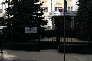 комерційна за адресою Загорівська вул. (Багговутівська), 17-21