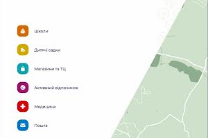 будинок за адресою Квітнева вул.