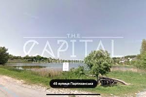 ділянка за адресою 