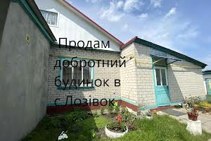 дом по адресу Шевченка, 45