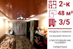 квартира по адресу Героев Украины ул. (Героїв Сталінграду), 1
