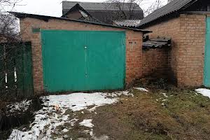 будинок за адресою Руслана Слободянюка вул. (Валентини Терешкової), 50