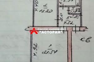 квартира по адресу ул. Моторостроителей , 51